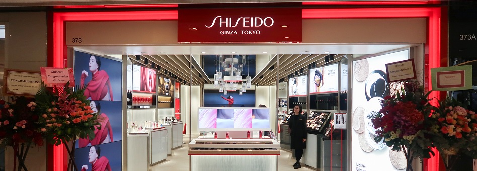 Tienda de Shiseido El Mapa de la Moda 2020 (VII): Los ‘ases’ de la perfumería